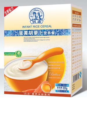 貝戀蛋黃胡蘿卜營養(yǎng)餐