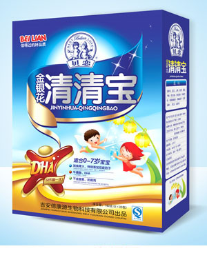 貝戀金銀花清清寶