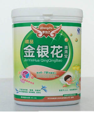 李當之金銀花清清寶