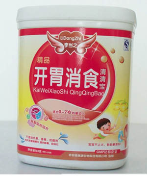 李當之開胃消食清清寶