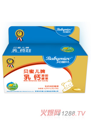 ؐ�ۃ����}���z�ǹ�12���b