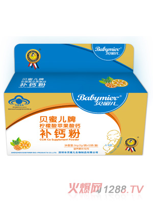 ؐ�ۃ��a�}��12���b