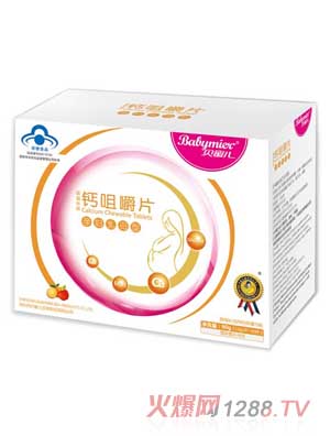 ؐ�ۃ��}�׽�Ƭ���ЋD��