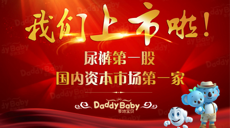 �Ї�(gu��)��ѝ��һ�� ���،�ؐ���������Ќ�(zhu��n)�}��(b��o)��