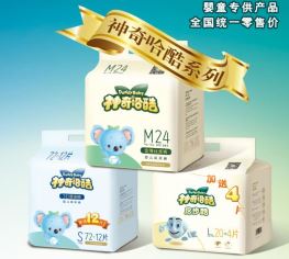 ���،�ؐ2016����ļ�ӆ؛��(hu��)�������_(k��i)