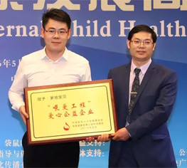 ι��(��i)ǰ�� ���(��i)���o(h��) ���،�ؐ�����衰ι��(��i)���̐�(��i)�Ĺ�����I(y��)��