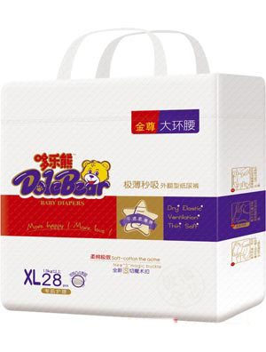 �ߘ��ܽ��״�h������ѝXL28