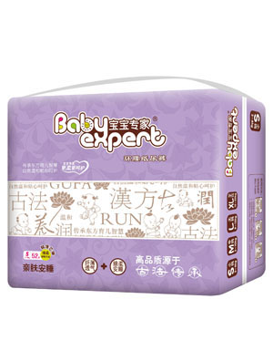 寶寶專家親膚安睡環(huán)腰紙尿褲S52