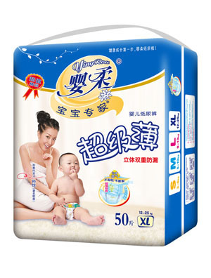 寶寶專家超級(jí)薄嬰兒紙尿褲XL碼50片