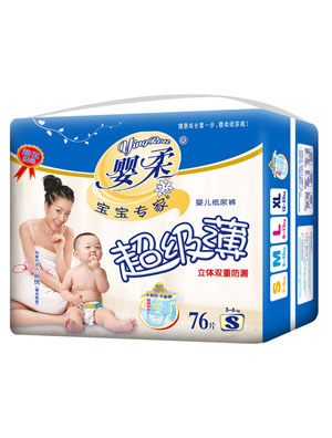 寶寶專家超級(jí)薄嬰兒紙尿褲S碼72片