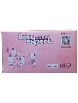 寶寶專家環(huán)腰紙尿褲