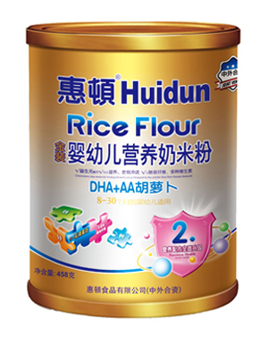 ���DDHA+AA���}���냺���׷�