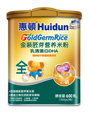 ���D��׵���DHA�׷�