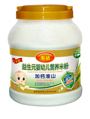 ���D���}��ɽ����Ԫ�I�B�׷�