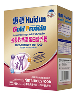 ���D����ߵ��נI�B��400g