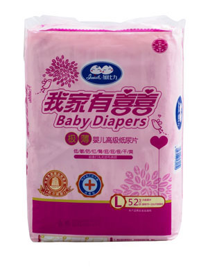加比力我家有喜極薄嬰兒高級紙尿片L碼52片