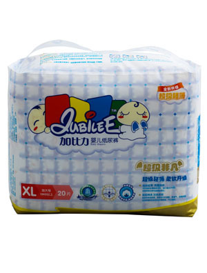 加比力超級非凡嬰兒紙尿褲XL碼20片