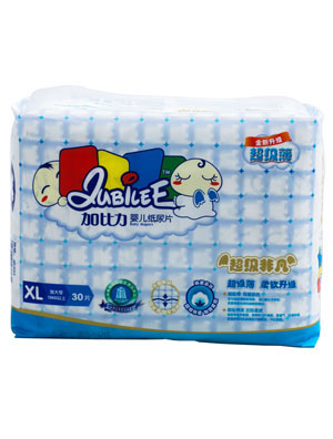 加比力超級非凡嬰兒紙尿片XL碼30片