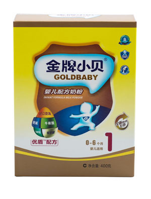 加比力嬰兒配方奶粉1段400g盒裝