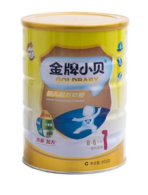 加比力嬰兒配方奶粉1段900g聽裝