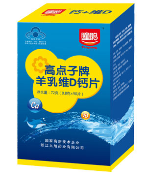 ͫ���c��������SD�}Ƭ