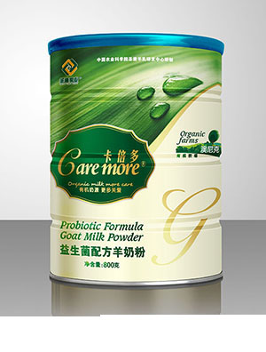 卡倍多益生菌配方羊奶粉800克罐裝
