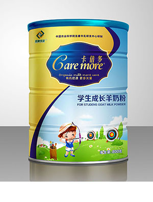 卡倍多學生成長羊奶粉800克罐裝