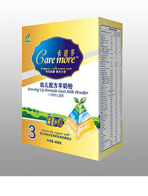 卡倍多幼兒配方羊奶粉400克3段
