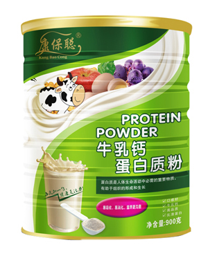 康保聰牛乳鈣蛋白質(zhì)粉