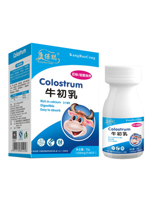 康保聰牛初乳片