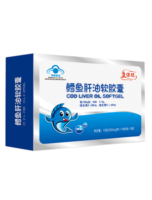 康保聰鱈魚(yú)肝油軟膠囊-嬰幼兒(藍(lán)帽)