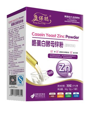 康保聰酪蛋白酵母鋅粉豎