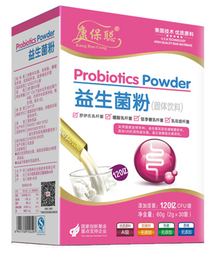 康保聰益生菌粉(30袋)豎