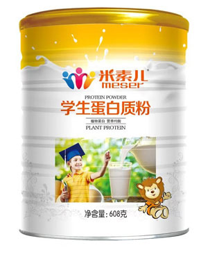 米素兒學(xué)生蛋白質(zhì)粉