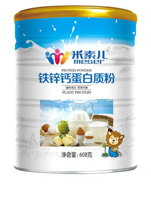 米素兒鐵鋅鈣蛋白質(zhì)粉