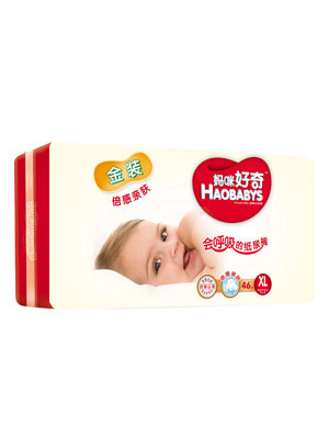 ���������b�냺����ѝXL�a46Ƭ