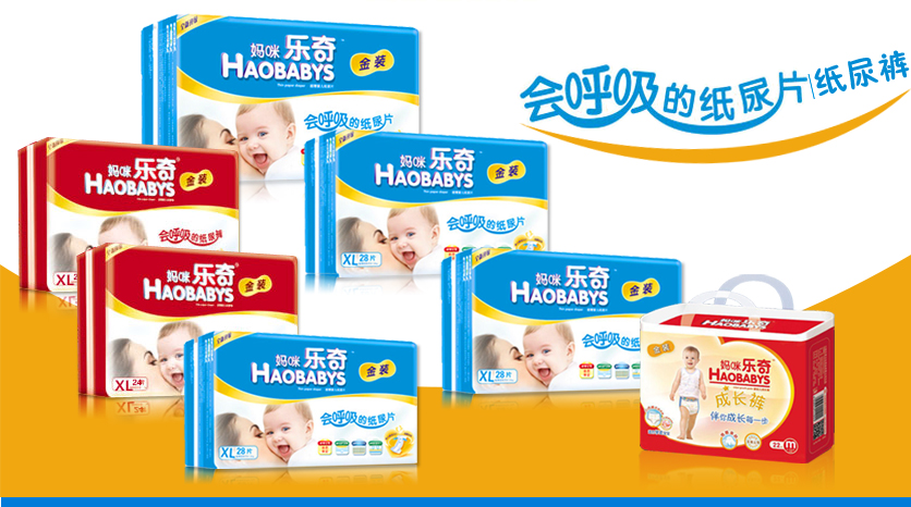 �������ļ���Ƭ|����ѝ