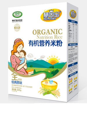 ���򌚽���ԭζȫ�κ��b�ЙC�I�B�׷�