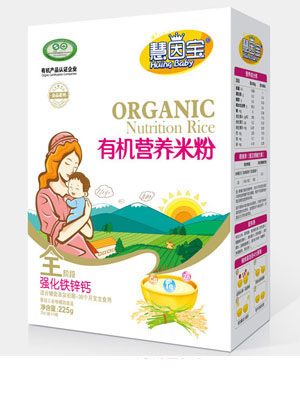 ���򌚏����F�\�}ȫ�κ��b�ЙC�I�B�׷�