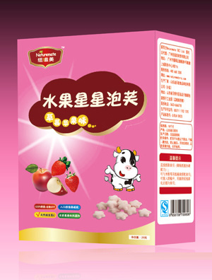 �~������ݮ�O��ˮ��������ܽ