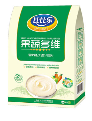 �ȱȘ����߶�S�I�B(y��ng)�䷽���׷�