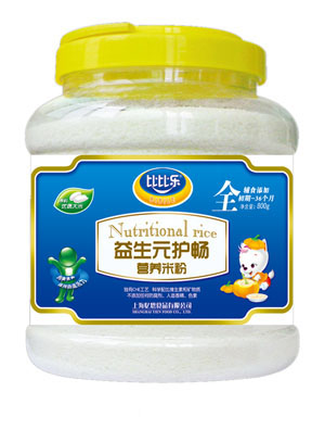 �ȱȘ�����Ԫ�o(h��)���I�B(y��ng)�׷�Ͱ�b