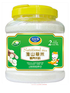 �ȱȘ���ɽ޲�נI�B(y��ng)�׷�Ͱ�b