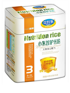 �ȱȘ�С�״�ǻ�ɽ�䷽С�����o(h��)�׷�Ͱ�b