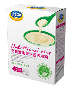 �ȱȘ��ЙC(j��)��ɽ޲�נI�B(y��ng)�׷ۺ��b