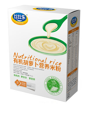 �ȱȘ��ЙC(j��)���}���I�B(y��ng)�׷ۺ��b