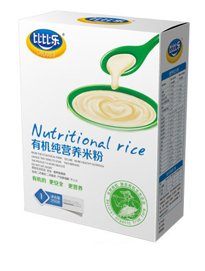 �ȱȘ��ЙC(j��)���I�B(y��ng)�׷ۺ��b