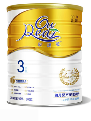 �W��Ɲ�׃��䷽���̷�800��3��