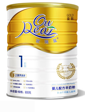 �W��Ɲ�냺�䷽���̷�800��1��