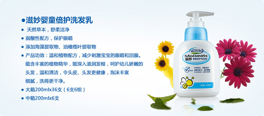 �����ͯ���oϴ�l��